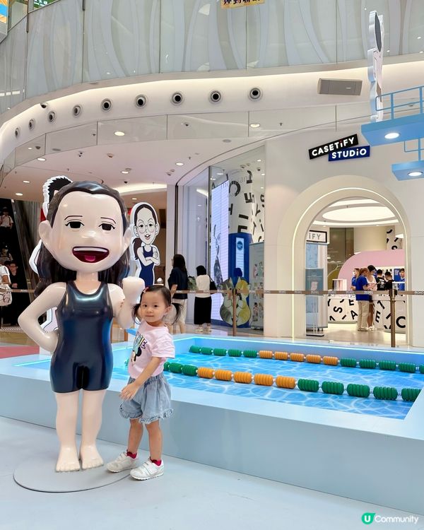 🗼🇫🇷 巴黎奧運熱潮🔥 新世紀廣場最強運動聯萌！