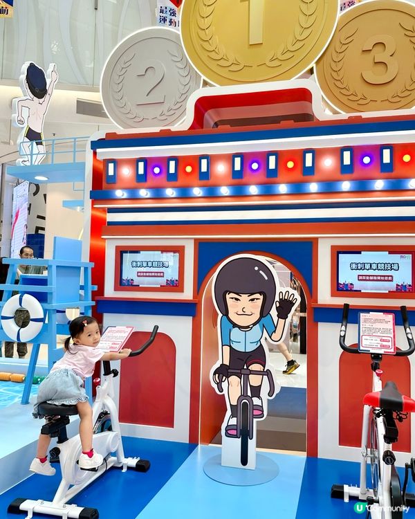 🗼🇫🇷 巴黎奧運熱潮🔥 新世紀廣場最強運動聯萌！