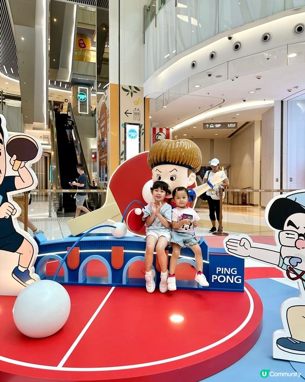 🗼🇫🇷 巴黎奧運熱潮🔥 新世紀廣場最強運動聯萌！