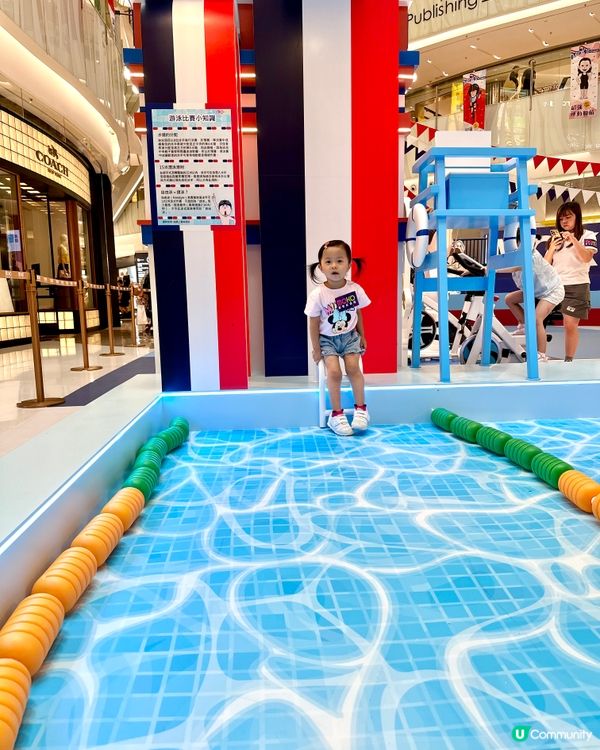 🗼🇫🇷 巴黎奧運熱潮🔥 新世紀廣場最強運動聯萌！