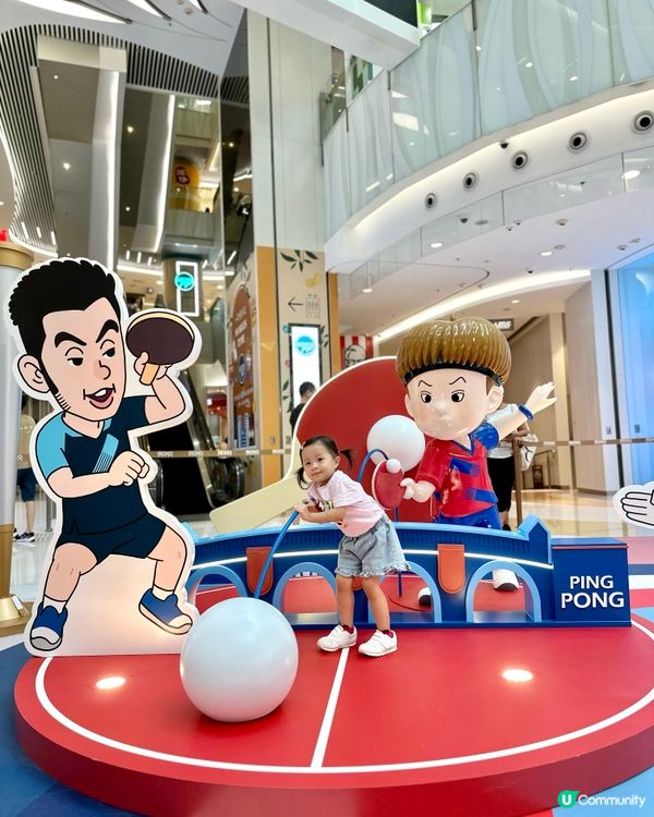 🗼🇫🇷 巴黎奧運熱潮🔥 新世紀廣場最強運動聯萌！