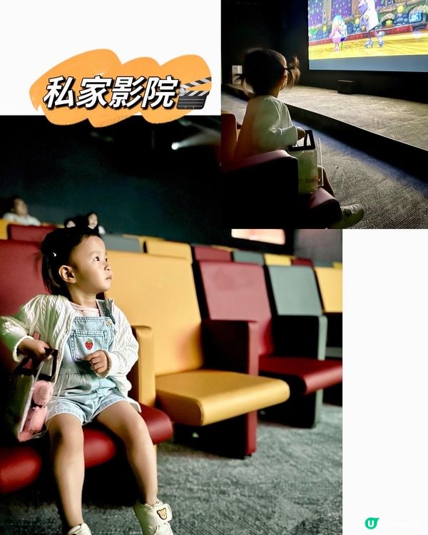 荃灣88親子天堂🤩 2萬6千呎玩到停唔到！