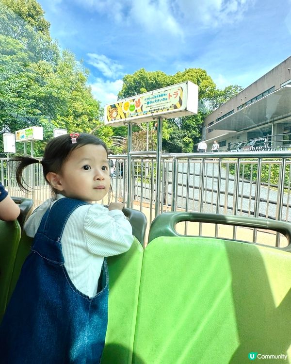 福岡親子遊 🦁🐘🐒 #福岡動植物公園