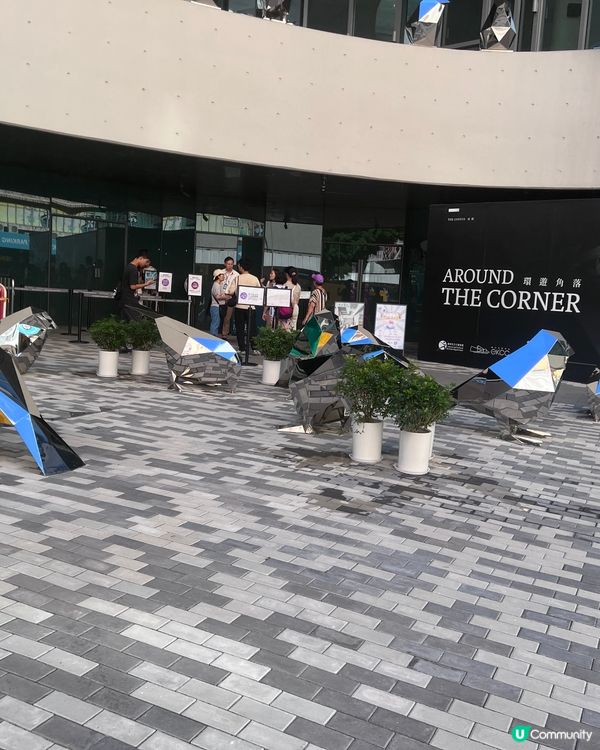 環遊角落-東九文化中心