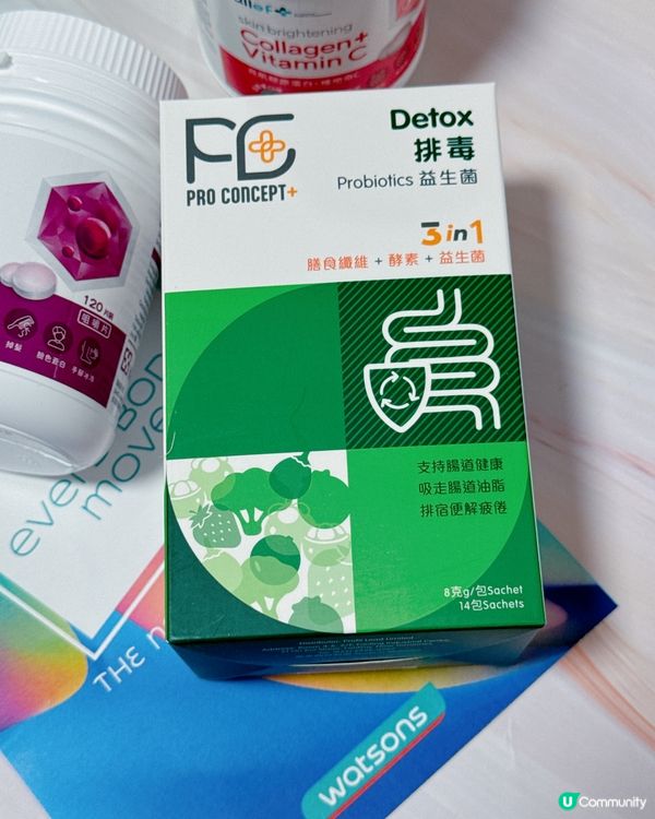 屈臣氏✨集齊各款健康生活產品✅