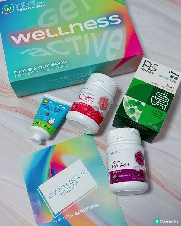 屈臣氏✨集齊各款健康生活產品✅