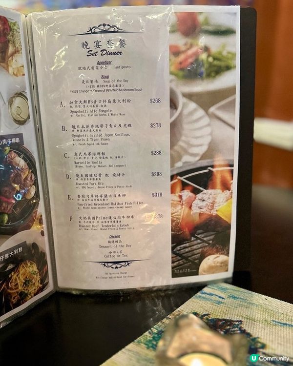 梵高主題藝術餐廳「凡高廚房」～ART LOVERS必到