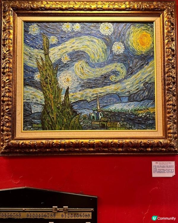 梵高主題藝術餐廳「凡高廚房」～ART LOVERS必到