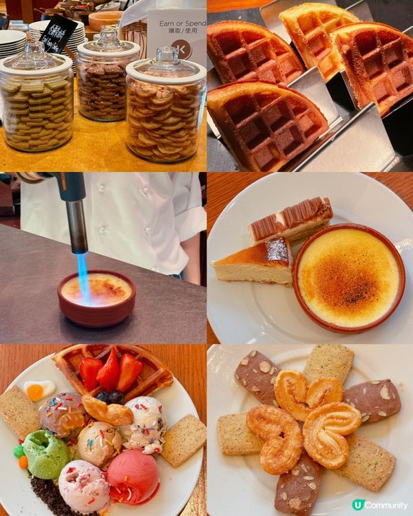 尖沙咀凱悅酒店咖啡廳 ✨全新半自助午餐🍴