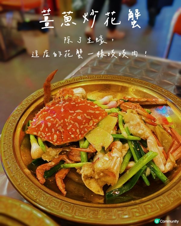 人均80蚊‼️🦪高質生蠔吃到爽😆超大隻、鮮甜、CP值爆錶‼️