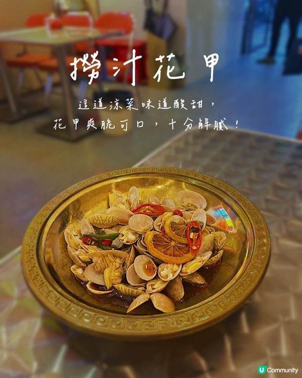 人均80蚊‼️🦪高質生蠔吃到爽😆超大隻、鮮甜、CP值爆錶‼️