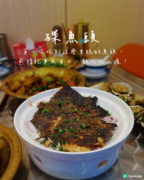 人均80蚊‼️🦪高質生蠔吃到爽😆超大隻、鮮甜、CP值爆錶‼️