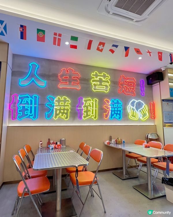 人均80蚊‼️🦪高質生蠔吃到爽😆超大隻、鮮甜、CP值爆錶‼️