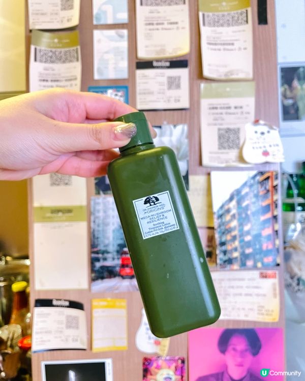 ✨ 靈芝菇菌抗逆精華水，肌膚救星！