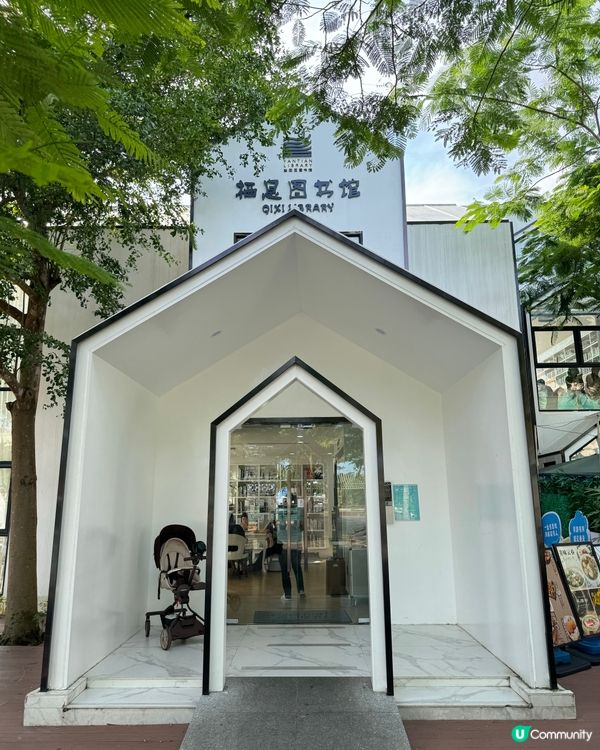 屬於文青的白色棲息圖書館