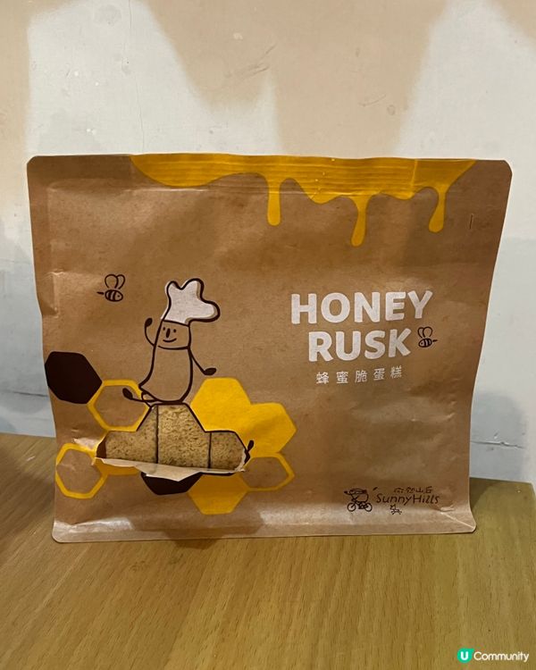 [台灣手信]我不是蛋糕#下午茶小點心推介*微熱山丘蜂蜜脆蛋糕