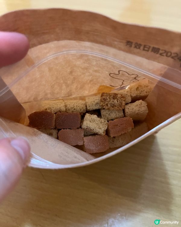 [台灣手信]我不是蛋糕#下午茶小點心推介*微熱山丘蜂蜜脆蛋糕