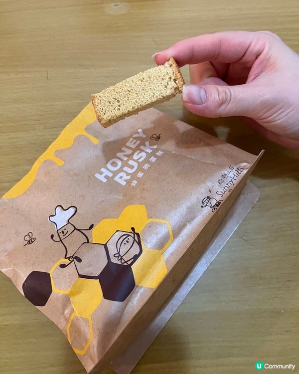 [台灣手信]我不是蛋糕#下午茶小點心推介*微熱山丘蜂蜜脆蛋糕