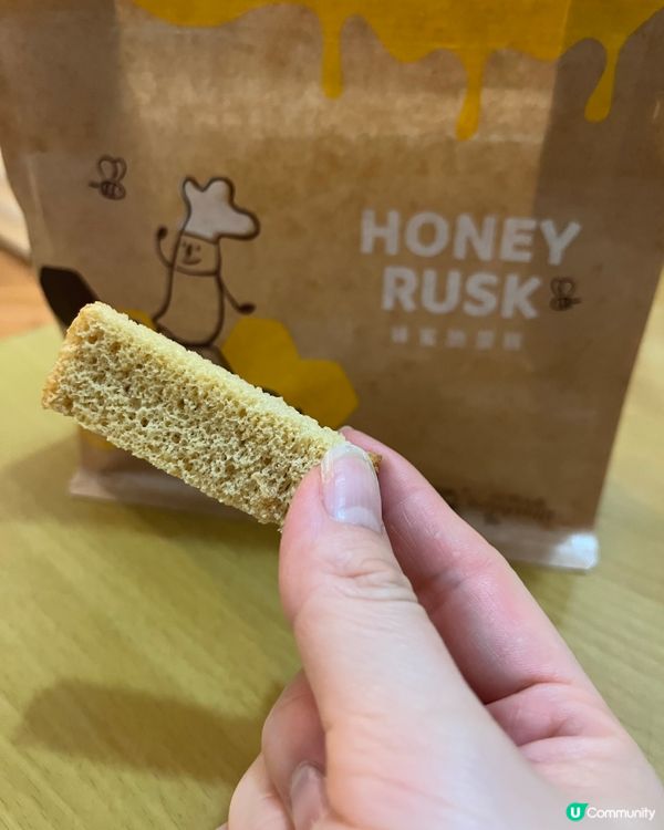 [台灣手信]我不是蛋糕#下午茶小點心推介*微熱山丘蜂蜜脆蛋糕