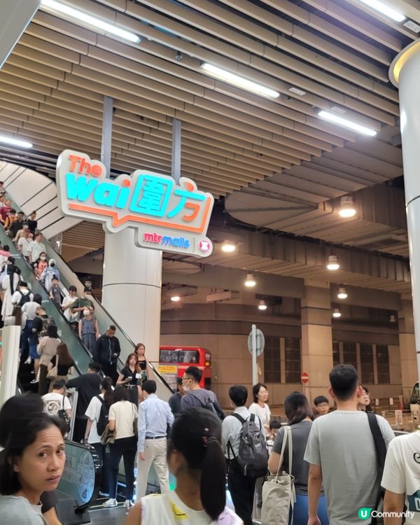 中伏鳥！蓮塘口岸 巴士咁早收？😭