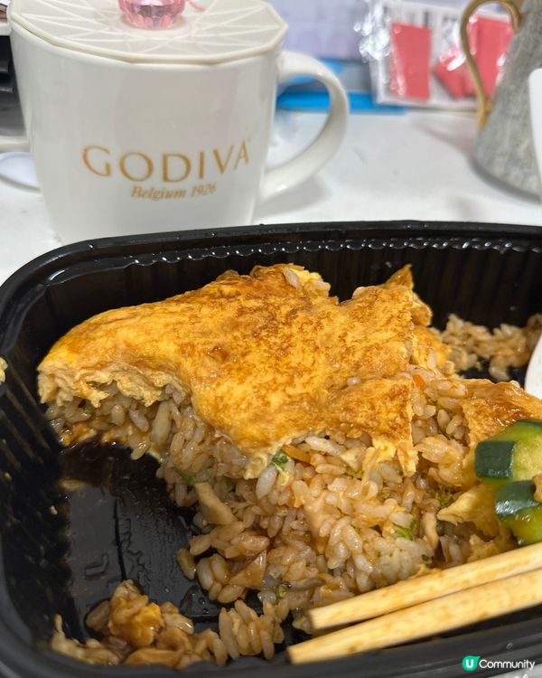 特盛野菜蛋包飯🤩超足料💯💯
