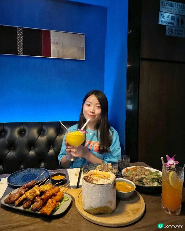 🇹🇭尖沙咀抵食泰國菜🍢