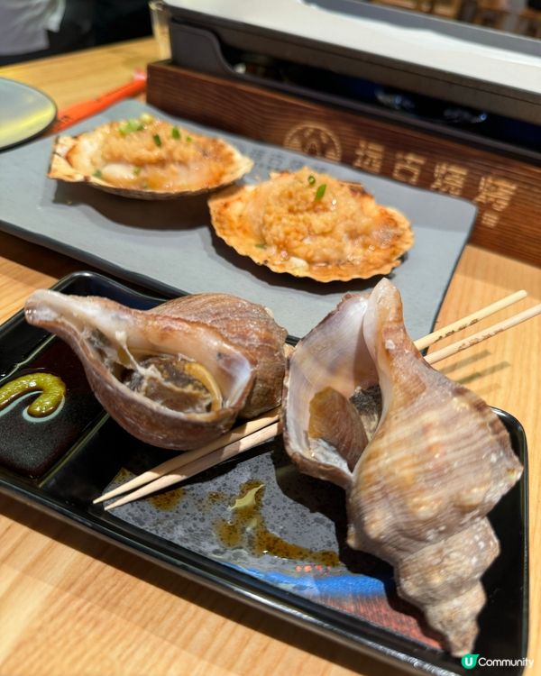 食串燒熱鬧過節日 🔥🍻