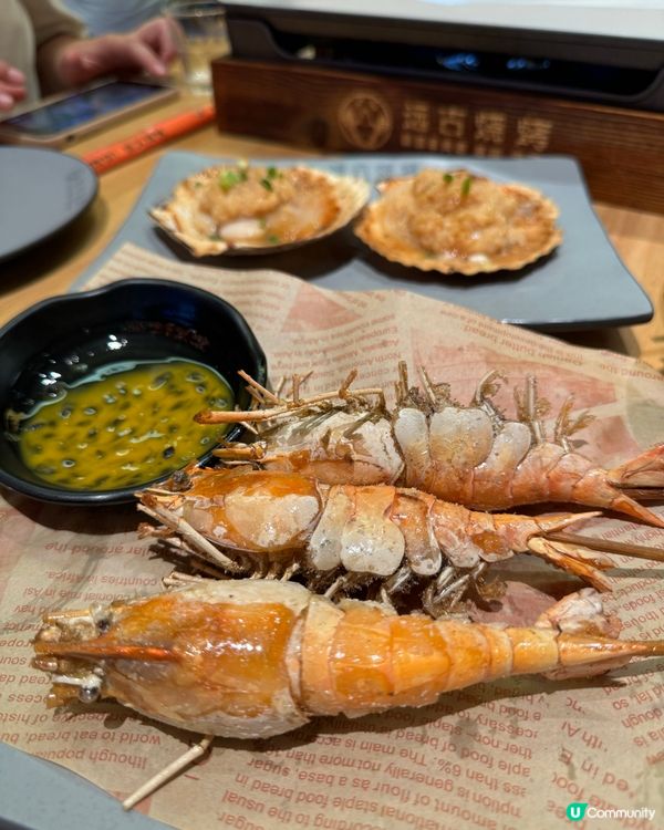 食串燒熱鬧過節日 🔥🍻