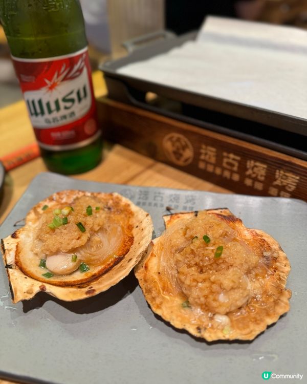 食串燒熱鬧過節日 🔥🍻