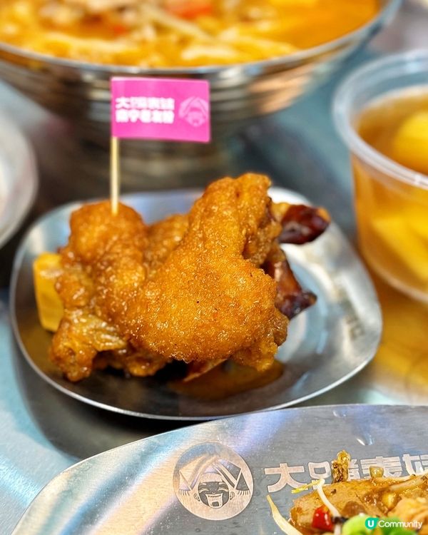 😳 一試難忘! 第一次吃老友粉