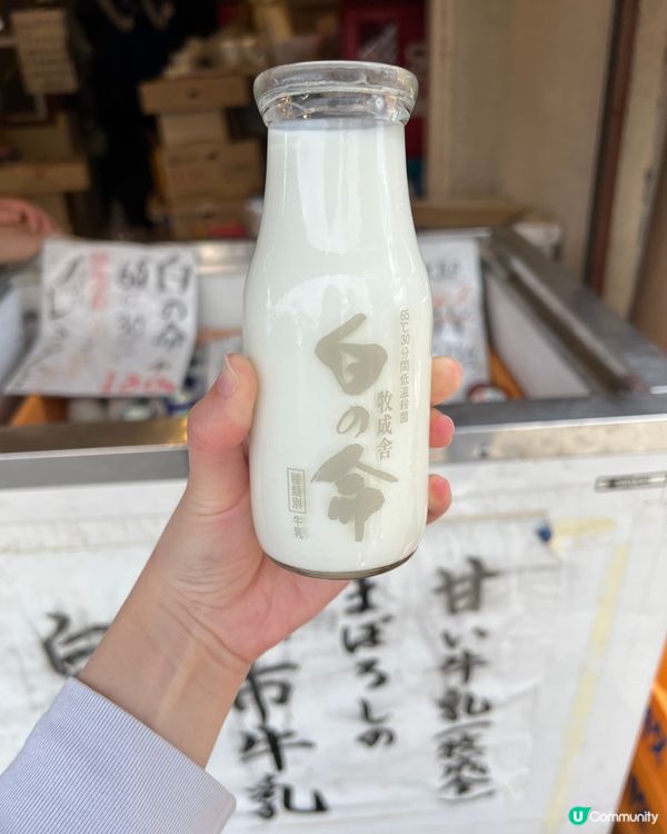 飛驒高山宮川朝市 