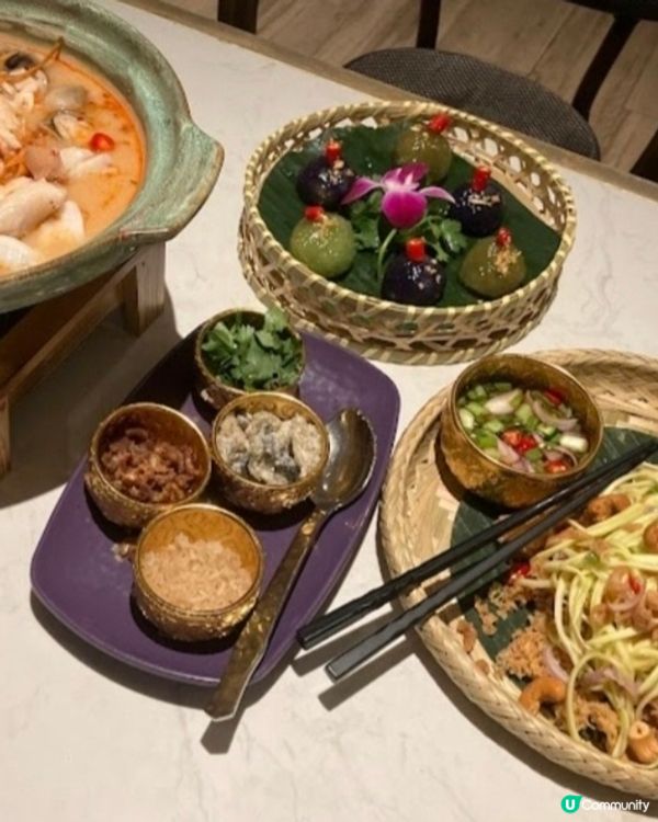 好味道