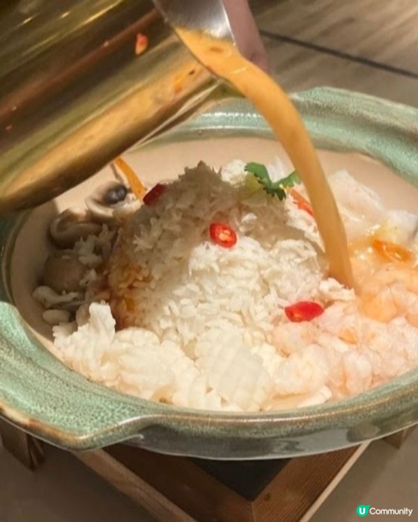 好味道