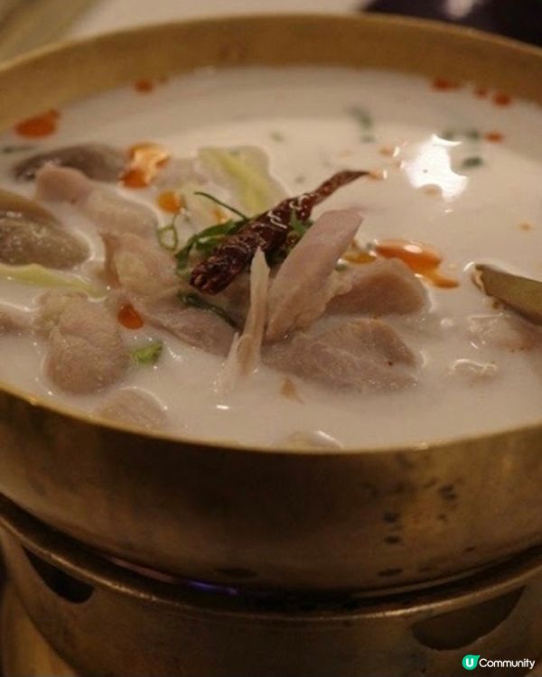 好味道
