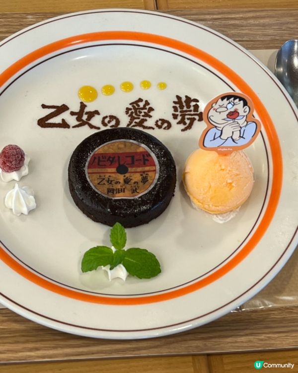 藤子不二雄博物館 🤖🎨  
唔係多啦A夢迷都愛上！