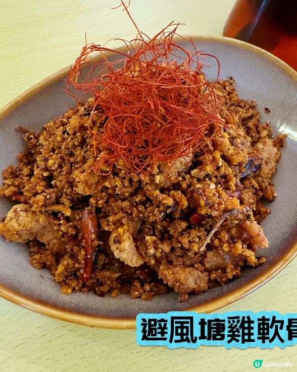 素食者𠃍貓咪Cafe | 緬因貓