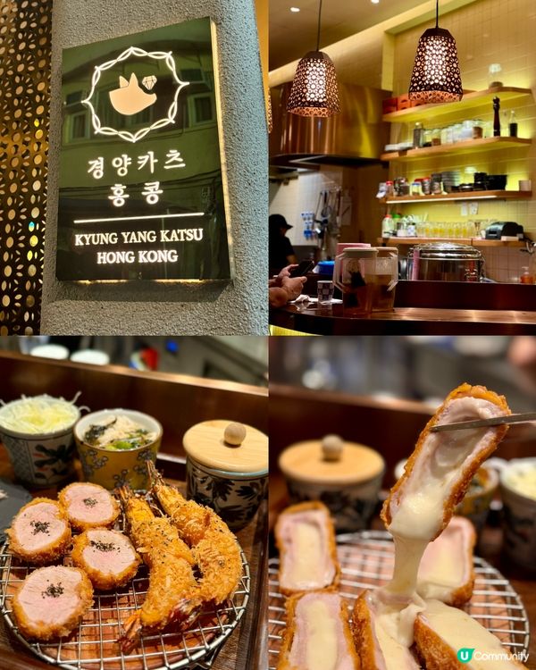 韓國人氣過江龍 新派芝士吉列豬扒店🇰🇷🐷