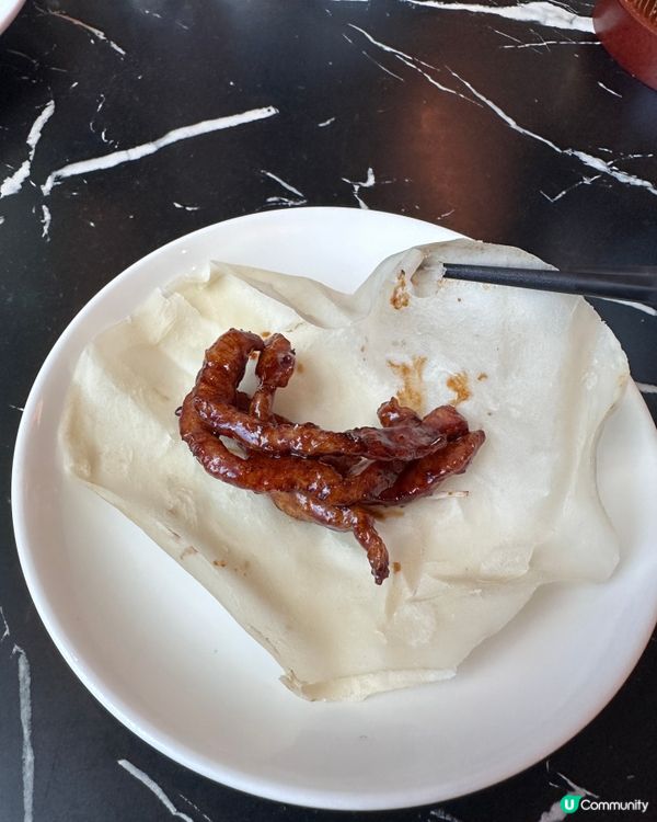 🇭🇰Airside高質中式茶樓