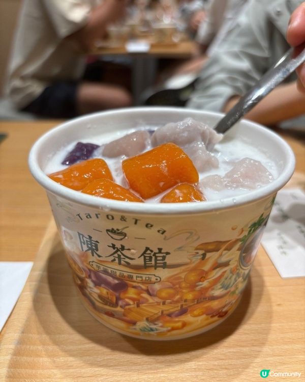 🇭🇰紅磡黃埔超人氣芋圓糖水店🍧