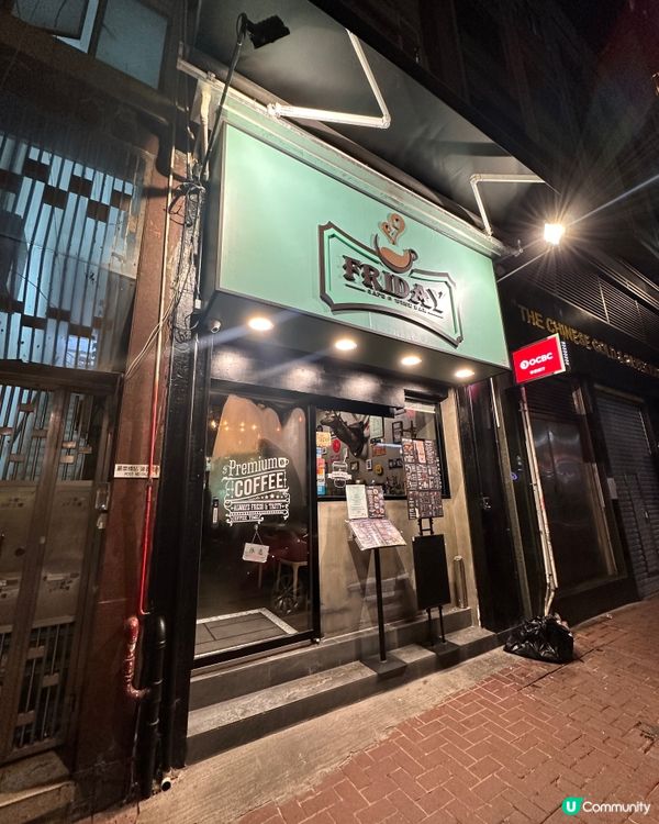 上環悉心裝修西餐小店🪄