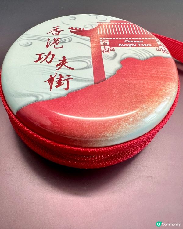 🆓免費紀念品換領攻略👛散紙包📁文件夾 #武林盛舞嘉年華