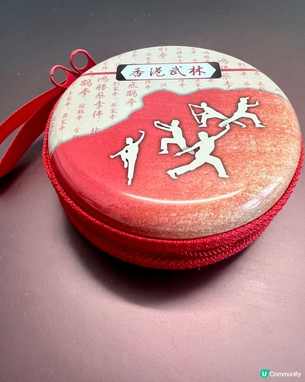 🆓免費紀念品換領攻略👛散紙包📁文件夾 #武林盛舞嘉年華