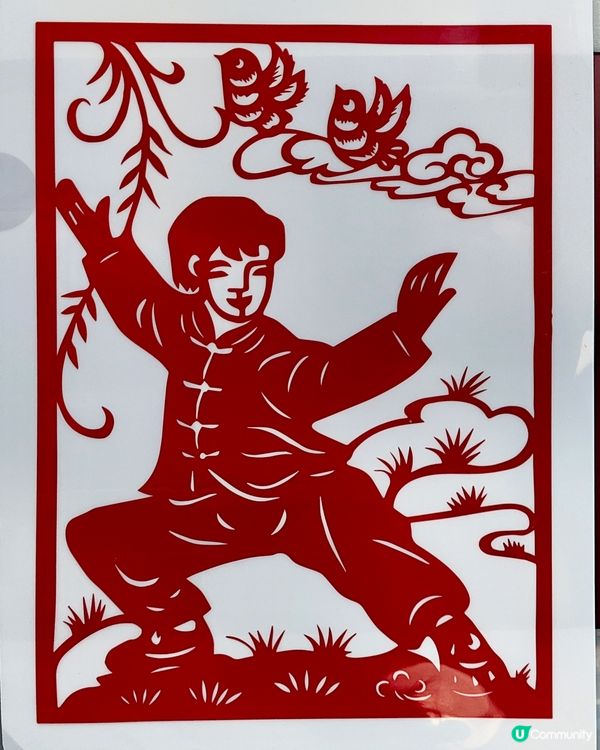 🆓免費紀念品換領攻略👛散紙包📁文件夾 #武林盛舞嘉年華