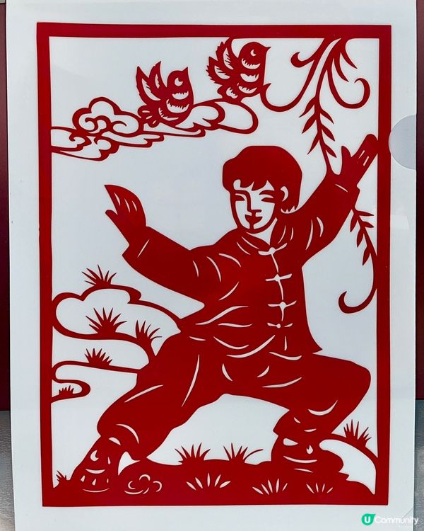 🆓免費紀念品換領攻略👛散紙包📁文件夾 #武林盛舞嘉年華