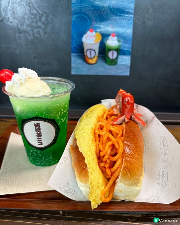 原宿 Niko and 喫茶店風食物