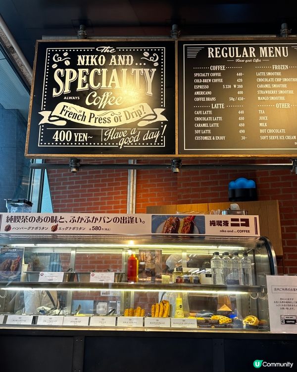 原宿 Niko and 喫茶店風食物