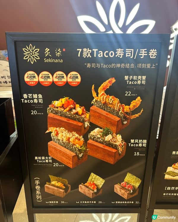 鵝肝愛好者必吃✨