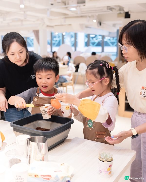 暑假親子好節目《大樹先生的家 活動》