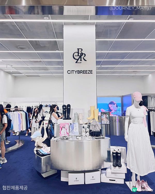 Citybreeze's pop-up🤍