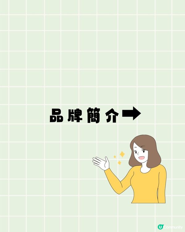 深圳抹茶雪糕專門店🍦5款濃度任你揀📣召集抹茶控